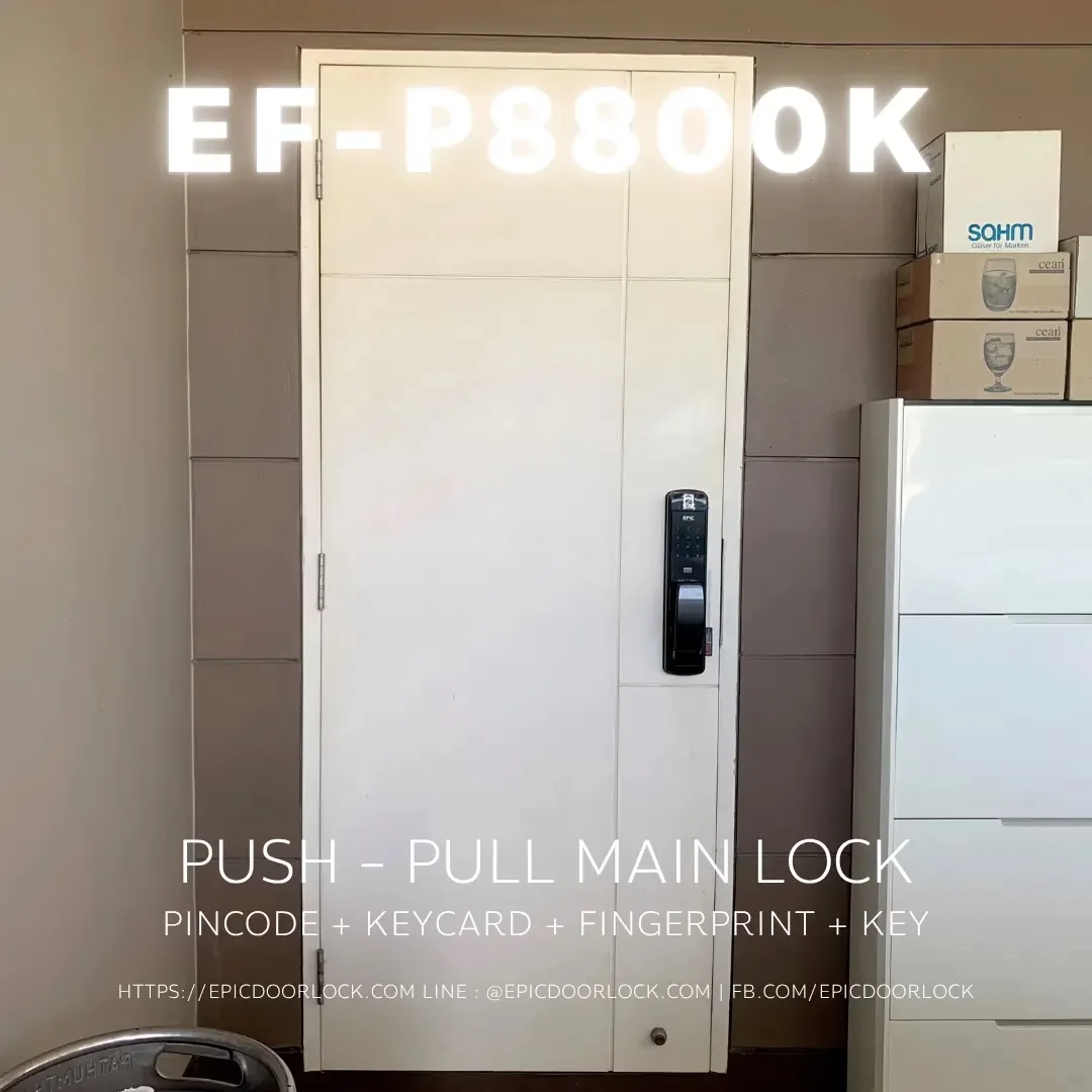 EF-P8800K thumbnail 7