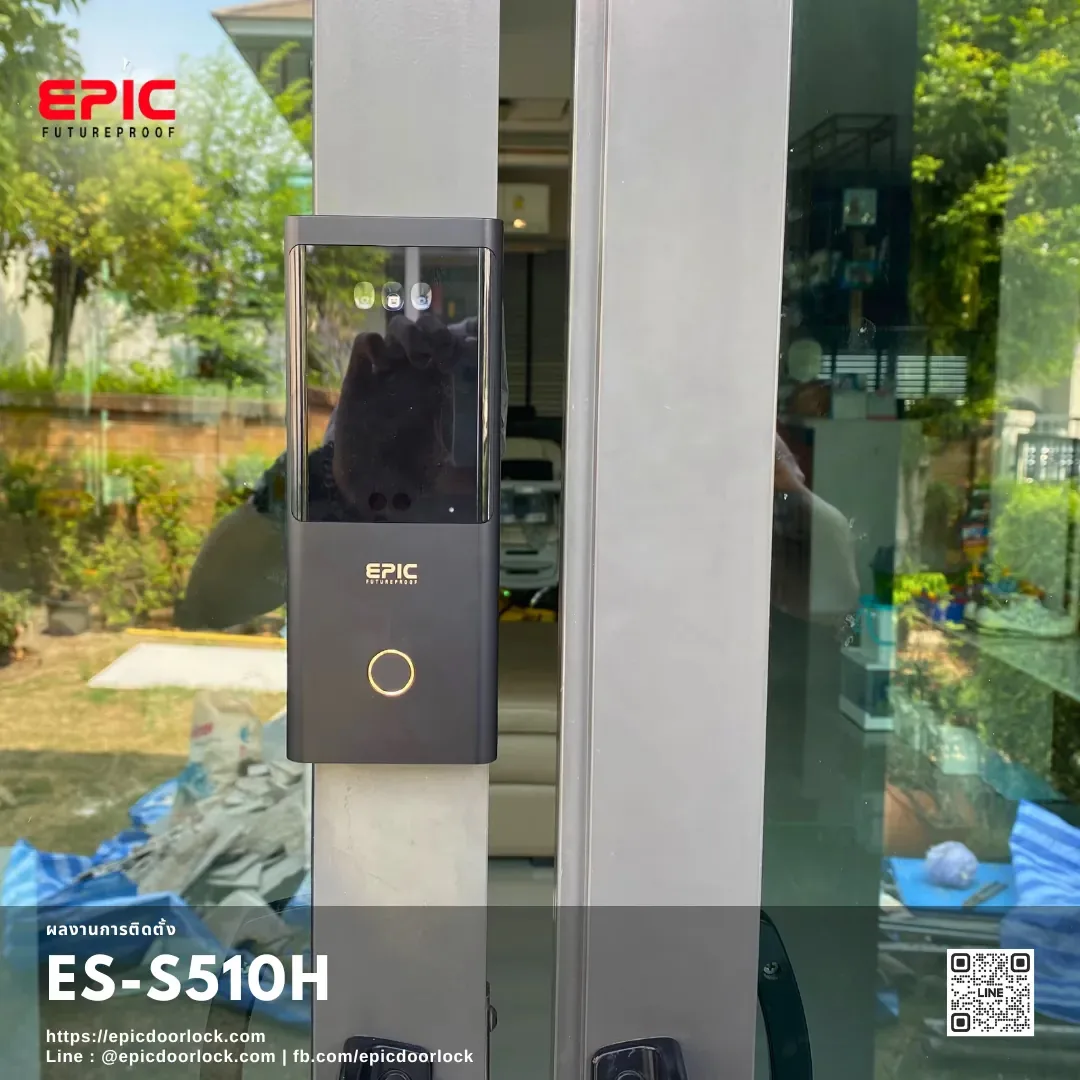 ES-S510H thumbnail 2