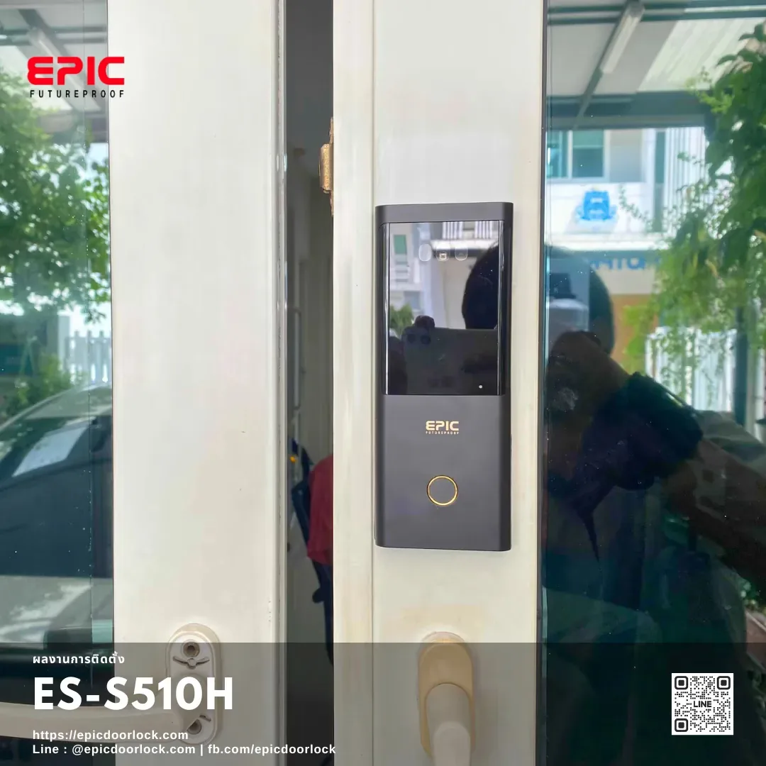 ES-S510H thumbnail 6