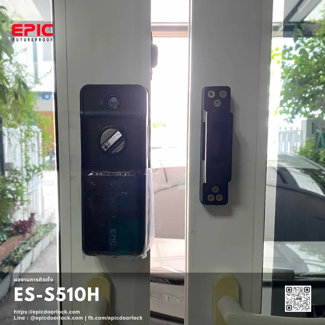ES-S510H thumbnail 7