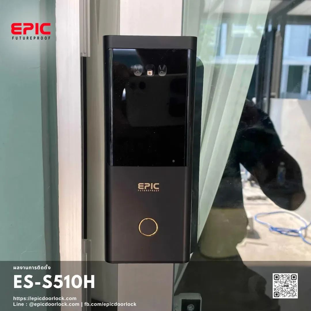 ES-S510H thumbnail 9