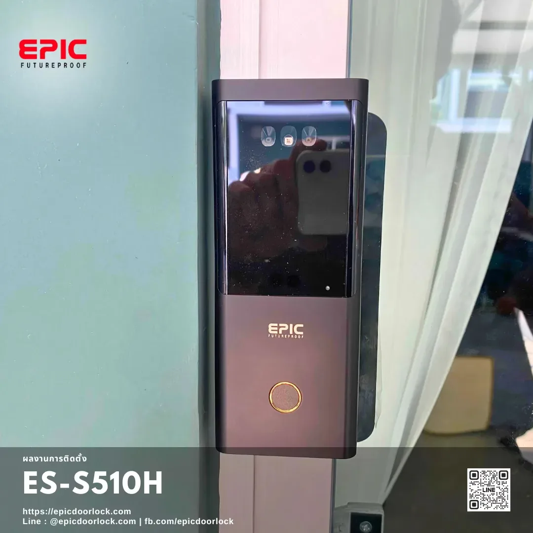ES-S510H thumbnail 10