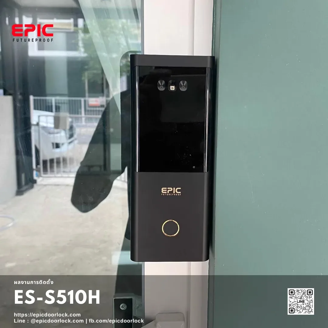 ES-S510H thumbnail 11