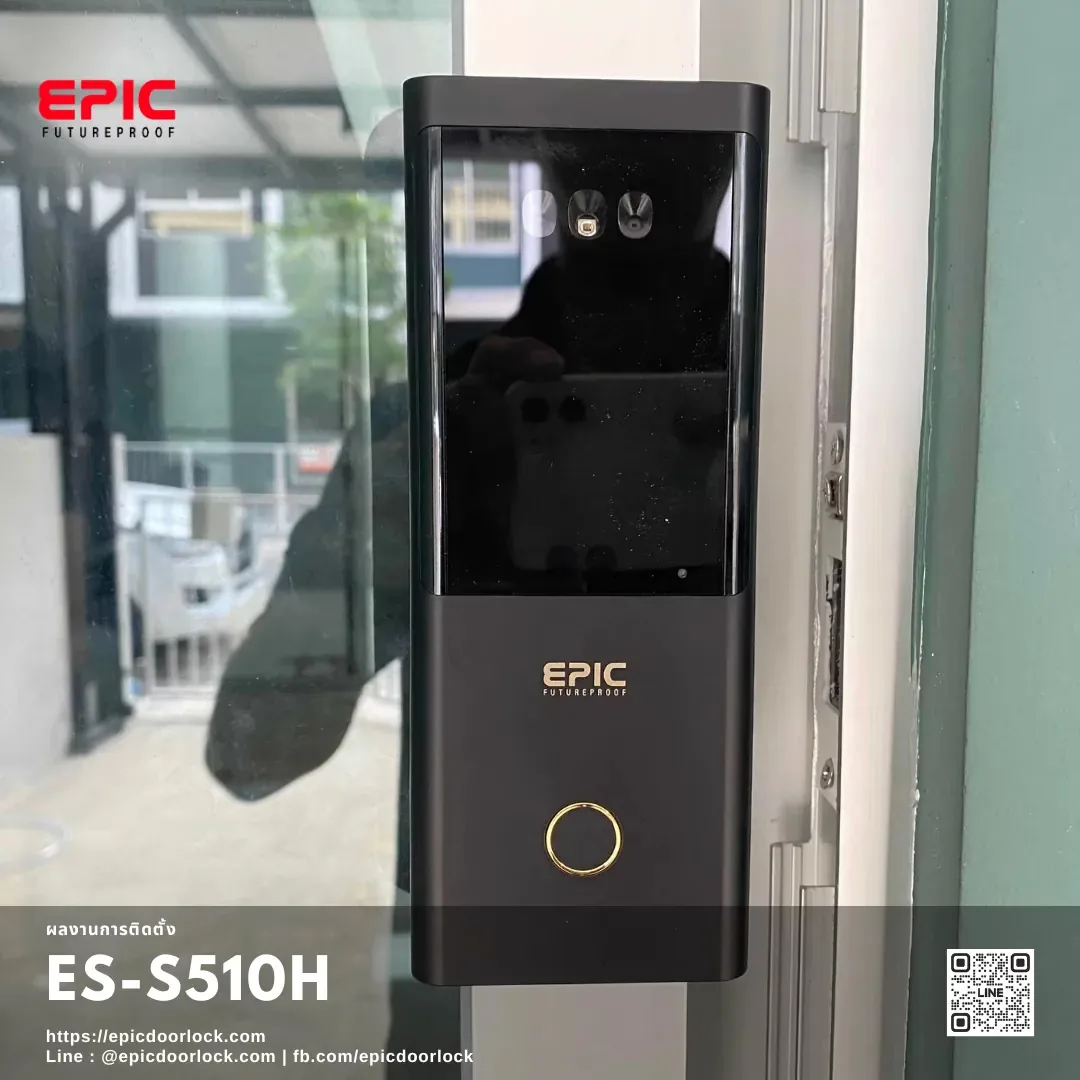 ES-S510H thumbnail 12