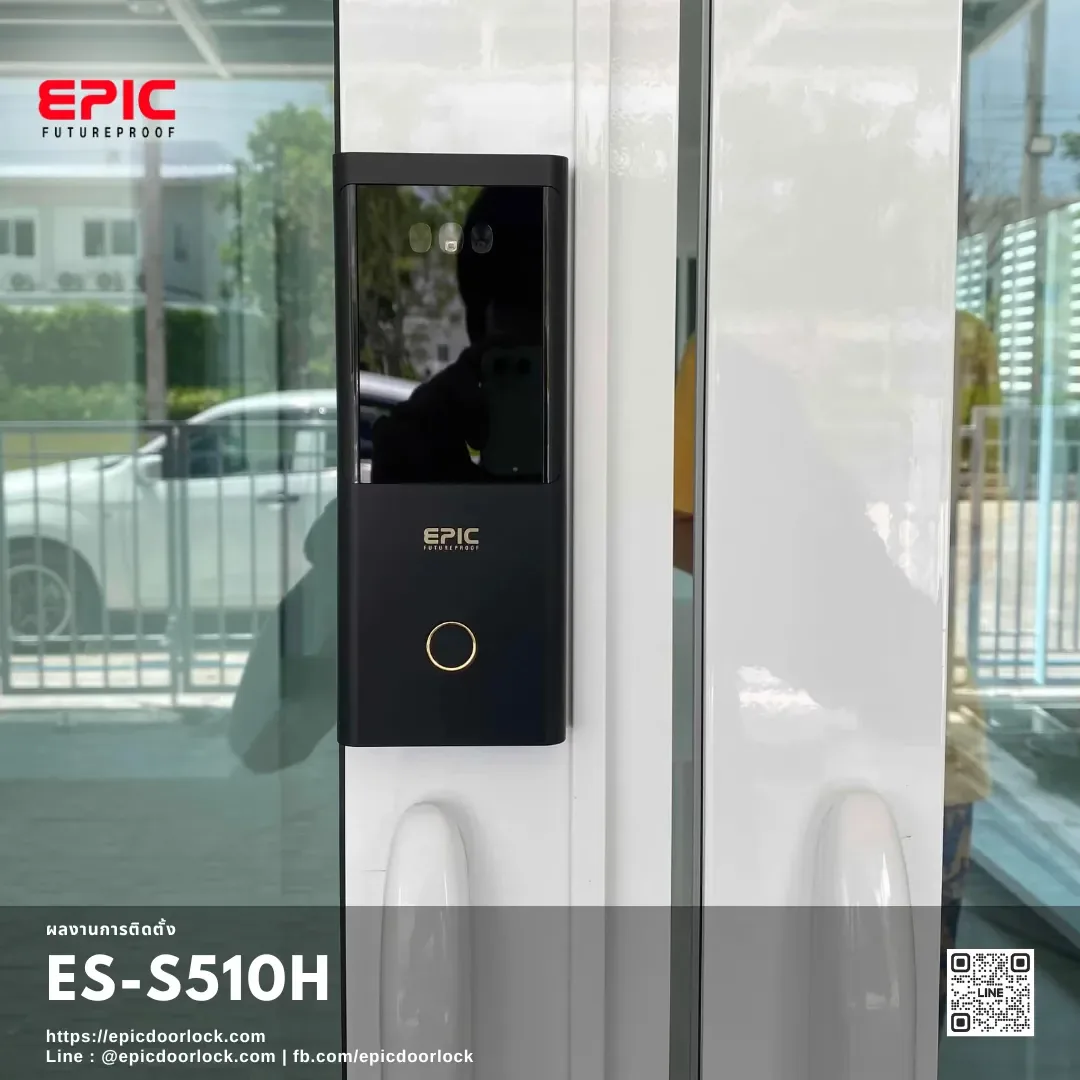 ES-S510H thumbnail 13