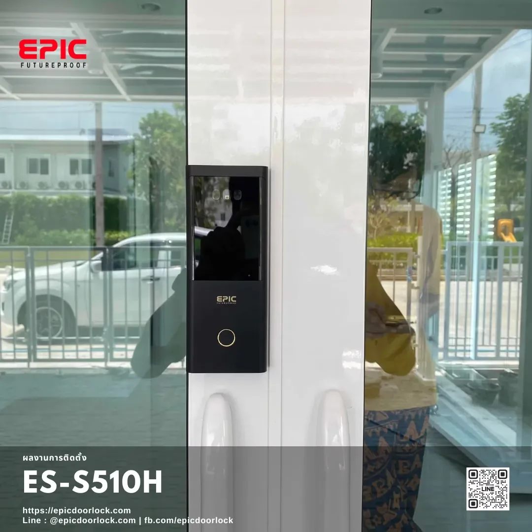 ES-S510H thumbnail 14