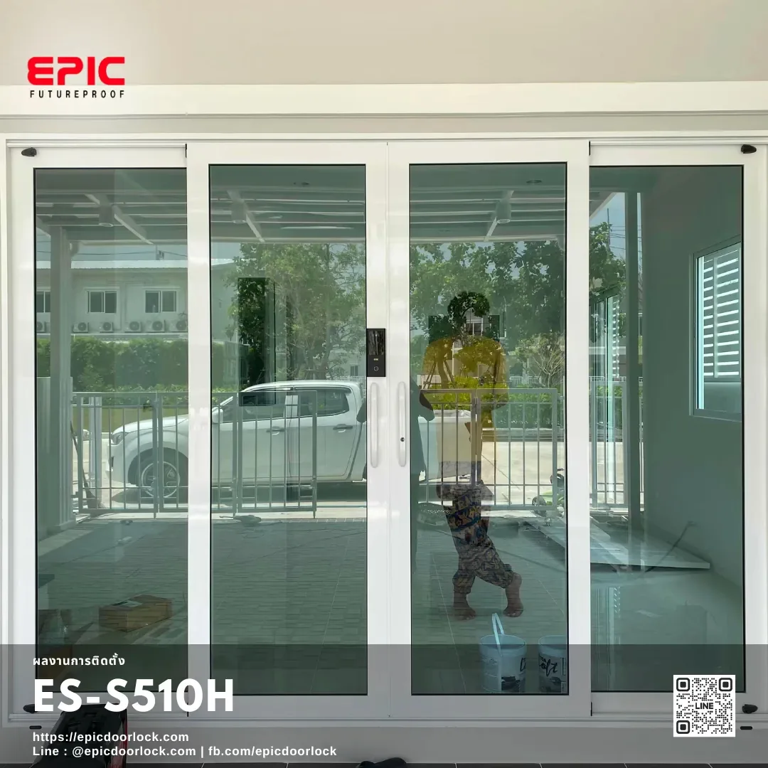 ES-S510H thumbnail 15